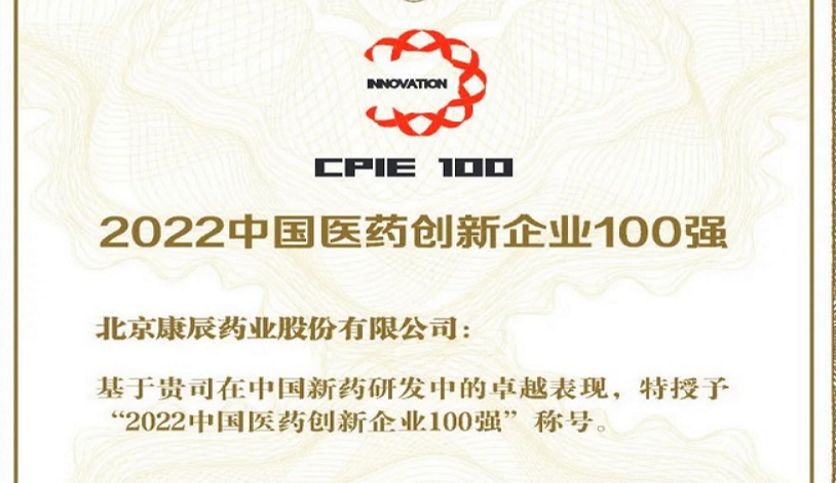 202303287998951392380 pp电子·仿照器(试玩游戏)官方网站